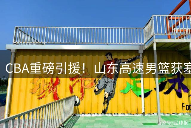about image